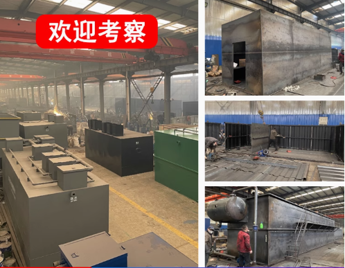 白朗嘉源通环保:专注污水治理,定制化设备解决全场景需求